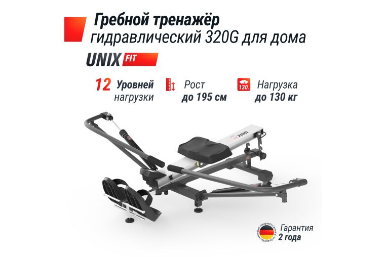 Гребной тренажер гидравлический UnixFit 320G фото 18