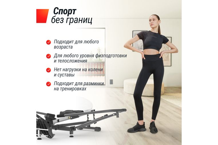 Гребной тренажер гидравлический UnixFit 320G фото 1