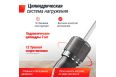 Гребной тренажер гидравлический UnixFit 320G фото 19