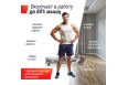 Гребной тренажер гидравлический UnixFit 320G фото 22