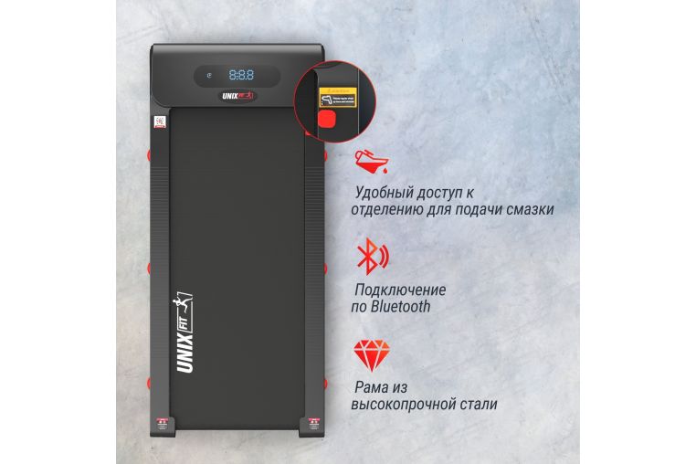 Беговая дорожка UnixFit R-250R фото 12