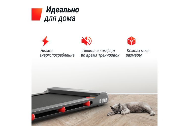 Беговая дорожка UnixFit R-250R фото 17