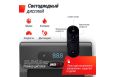 Беговая дорожка UnixFit R-250R фото 18