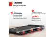Беговая дорожка UnixFit R-250R фото 19