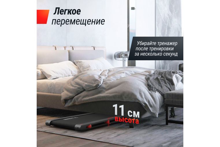 Беговая дорожка UnixFit R-250R фото 4