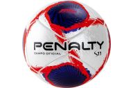 Мяч футбольный Penalty Bola Campo S11 R1 XXI 5416181241-U р.5