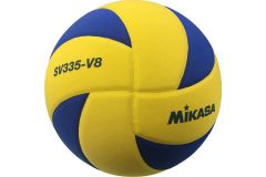 Мяч для волейбола на снегу Mikasa SV335-V8