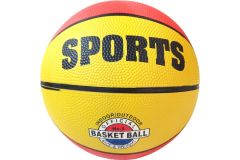 Мяч баскетбольный №5, (с принтом) Sportex B32222-3