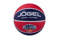 Мяч баскетбольный Jogel Streets ALL-STAR р.7