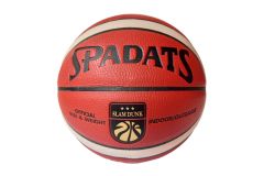 Мяч баскетбольный Sportex E41089 р.7