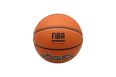Мяч баскетбольный Jogel FIBA JB-1000 ELITE №6 фото 1