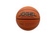 Мяч баскетбольный Jogel FIBA JB-1000 ELITE №6 фото 2