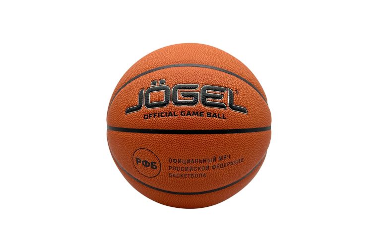 Мяч баскетбольный Jogel FIBA JB-1000 ELITE №6 фото 2