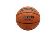 Мяч баскетбольный Jogel FIBA JB-1000 ELITE №6 фото 3