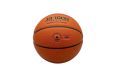 Мяч баскетбольный Jogel FIBA JB-1000 ELITE №6 фото 4