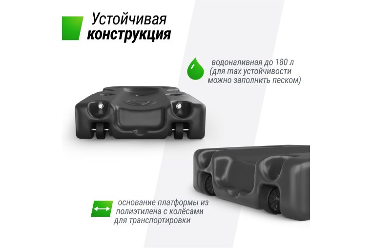 Баскетбольная стойка Unix Line B-Stand-PC 54x32" R45 H230-305см BSTS305_54PCBK фото 7