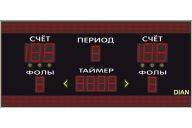 Универсальное табло ДИАН ТУ 250.6 200.7 стр-I (9_2)