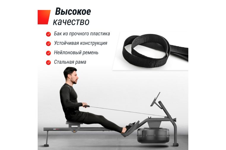 Гребной тренажер UnixFit Water Rower 340 RMWT340 фото 12