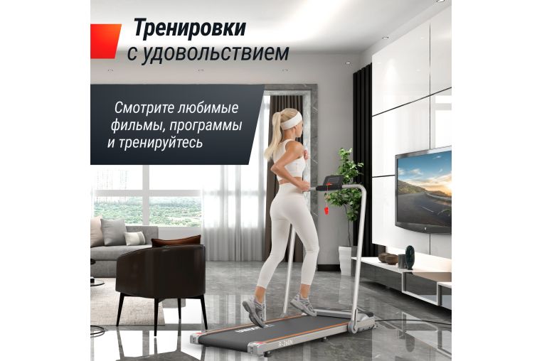 Беговая дорожка UnixFit R-260N фото 12