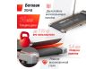 Беговая дорожка UnixFit R-260N фото 17