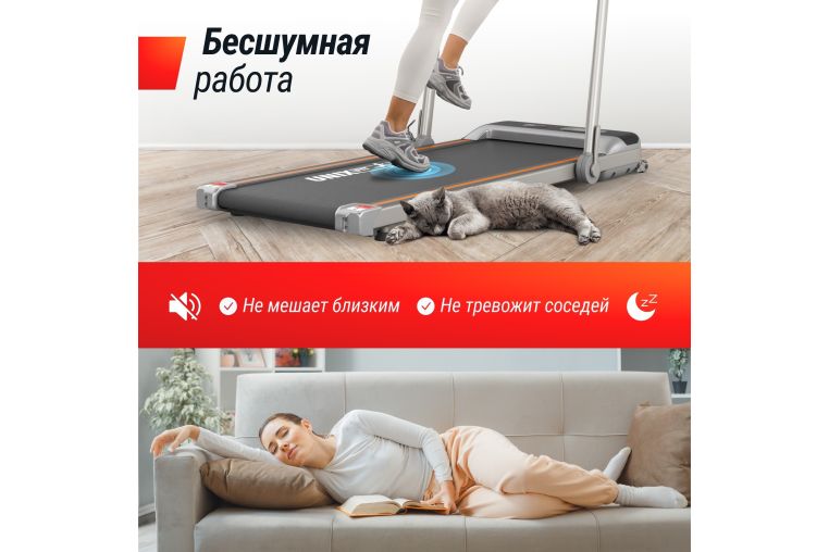 Беговая дорожка UnixFit R-260N фото 1