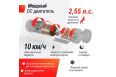 Беговая дорожка UnixFit R-260N фото 19
