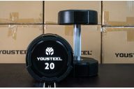 Гантель EVO 20кг полиуретановая YouSteel