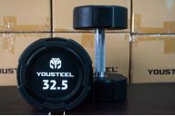Гантель EVO 32,5кг полиуретановая YouSteel