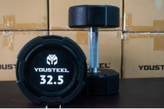 Гантель EVO 32,5кг полиуретановая YouSteel