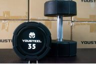 Гантель EVO 35кг полиуретановая YouSteel
