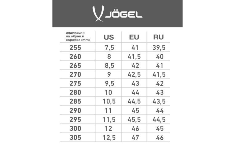 Бутсы многошиповые Jogel Mondo LEA TF Black\white фото 5