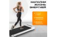Электрическая беговая дорожка А01 Sundays Fitness 9172299 белый фото 9