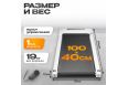 Электрическая беговая дорожка А01 Sundays Fitness 9172299 белый фото 7