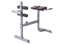 Гиперэкстензия \ римский стул DFC CAP FM-CS709 серебряный Гиперэкстензия \ римский стул DFC CAP FM-CS709 серебряный