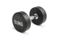 Гантель неразборная круглая 12,5 кг. VictoryFit VF-R125