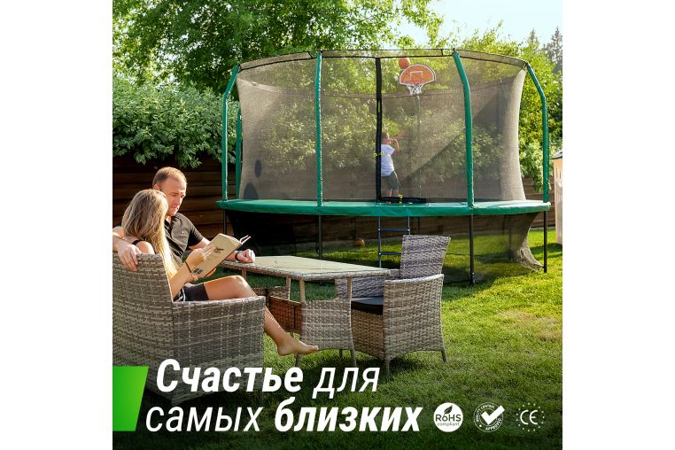 Батут UNIX Line SUPREME GAME 16 ft (Green) фото 10