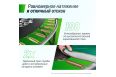 Батут UNIX Line SUPREME GAME 16 ft (Green) фото 4