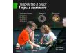 Батут UNIX Line SUPREME GAME 16 ft (Green) фото 8