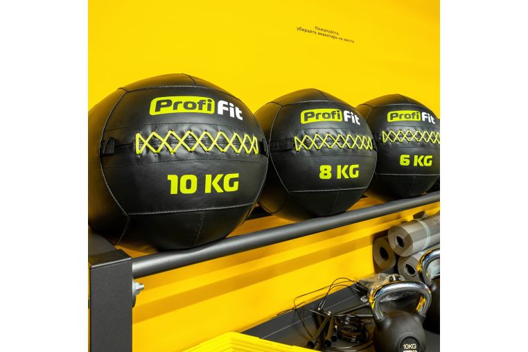 Медицинбол набивной (Wallball) PROFI-FIT 10 кг фото 2