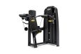 Силовой тренажер Technogym Selection 700 Delts Machine фото 1
