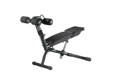 Скамья для пресса Technogym Crunch Bench