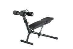 Скамья для пресса Technogym Crunch Bench