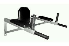 Брусья настенные со спинкой и подлокотниками (разборные) ФСИ 6681 Брусья настенные со спинкой и подлокотниками (разборные) ФСИ 6681