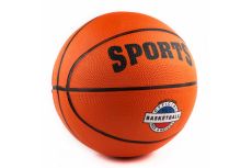 Мяч баскетбольный Sportex №5, (оранжевый) B32223